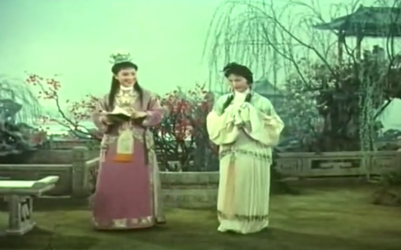 经典越剧电影【红楼梦】.png
